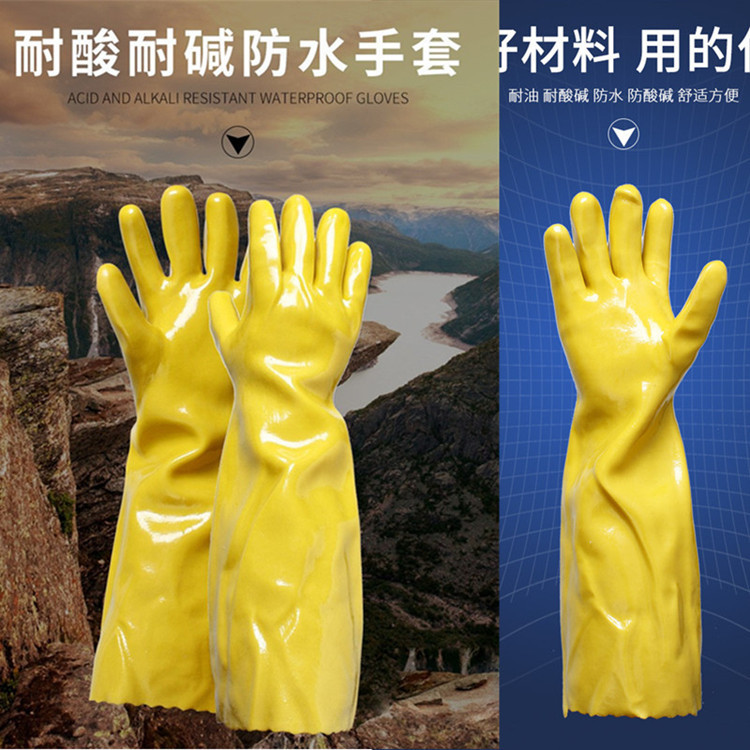 千禧龙工业耐强酸碱浸塑棉毛手套45CM长清洗耐油防滑橡胶加长厚