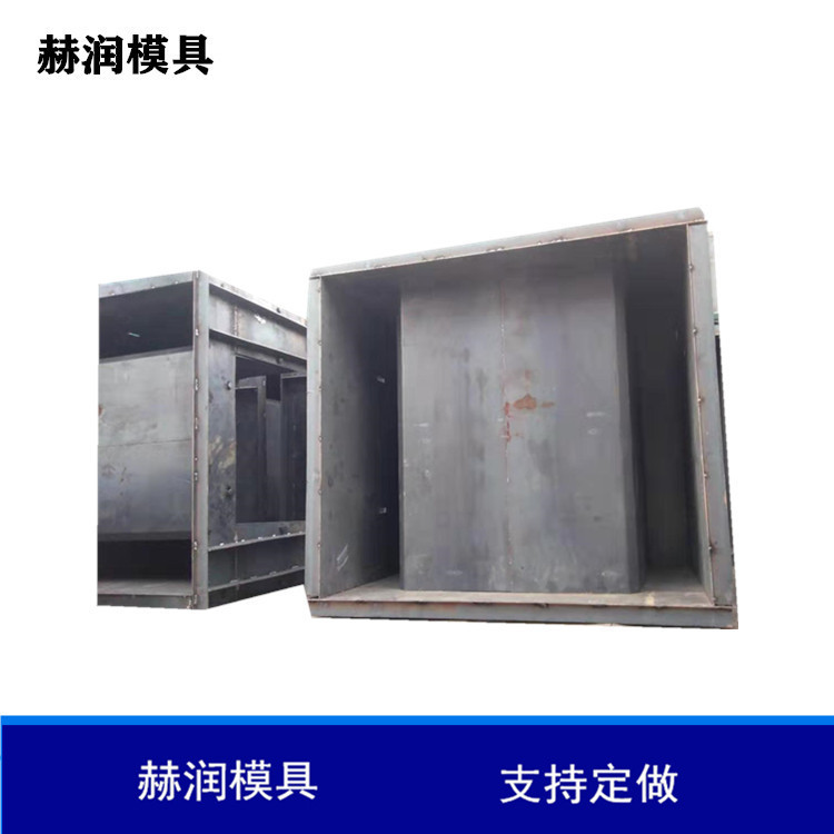 小区化粪池模具 八角化粪池钢模具 预制雨污水化粪池钢模具