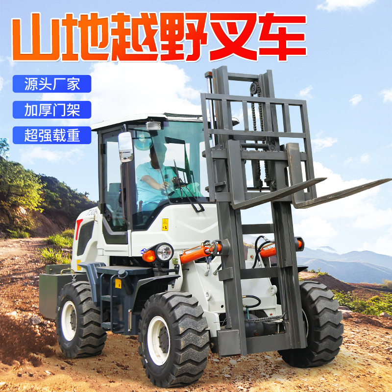 4WD 3 toneladas 5 toneladas 6 toneladas diésel integral grúa de cola de combustión interna 3,5 toneladas carga y descarga de carretilla elevadora