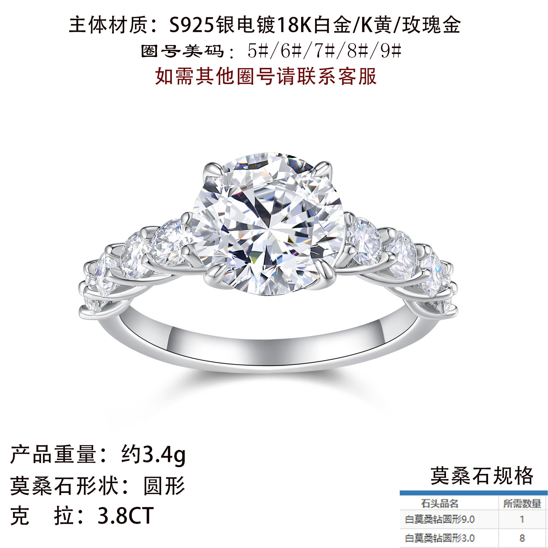 hmqViviiyNSAyin9WueXt+16rewAESGQOSaO