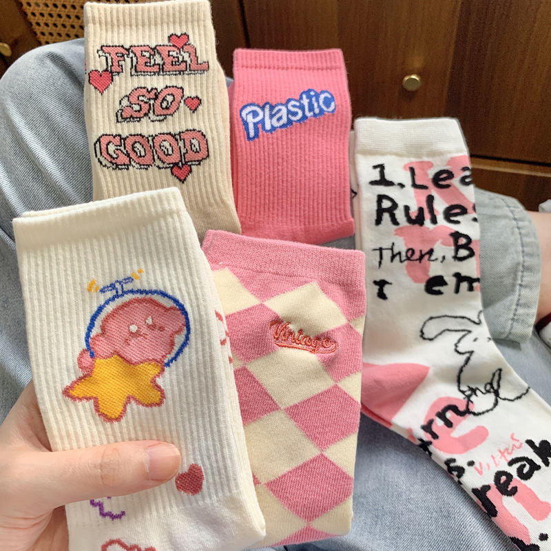 Cartoon Cute Pink Socks Star Kabi Sweet Girls Ins Japanese Trendy Students All-match Sports Mid-tube Socks