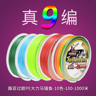 ��ɫ����9��pe�����R�~������1000�����·����ឝO�����l�S����