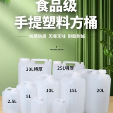 ʳƷ������Ͱ������Ͱ��ͰˮͰ���w��ˮͰ�Ӻ�ʳ������Ͱ�͉�����