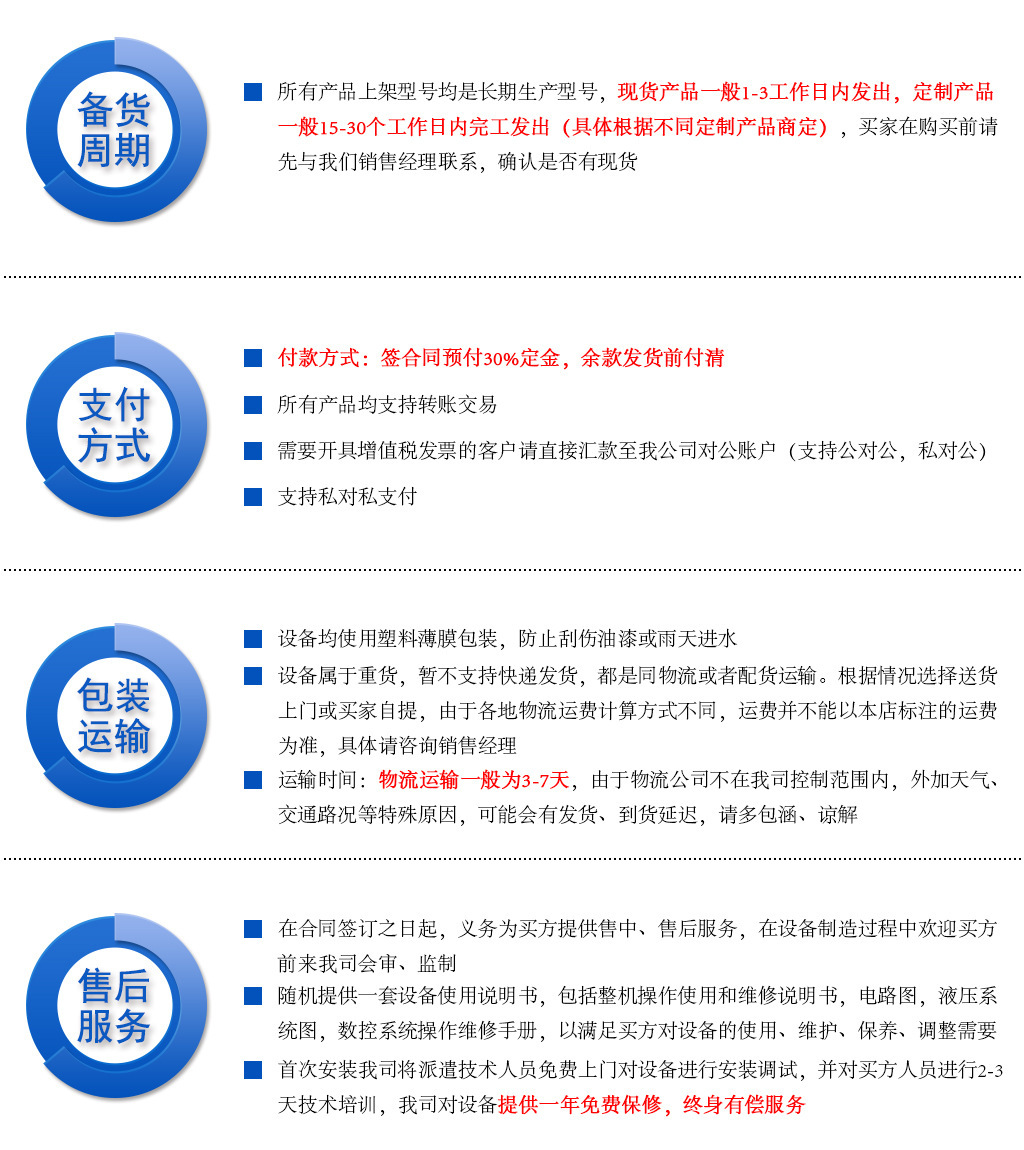 一键复制_20221128105455