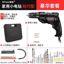 ʛ_荡N_荼荠֘荹늄ݽz