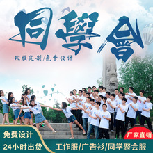 ͬ�W�ە����bt�����Ƽ��޶��䶨�ư���F�w��ӡ�D�ֽ����b����