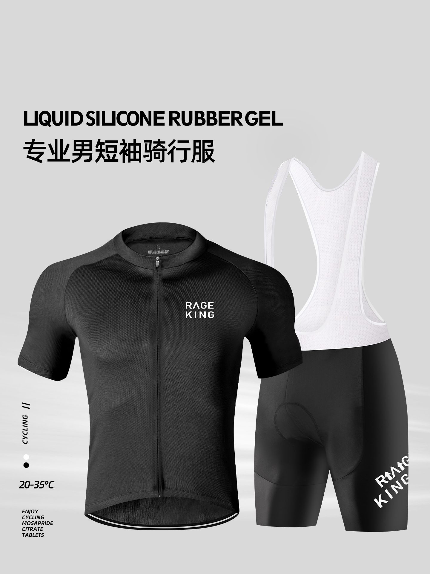 Ropa de bicicleta de carretera de verano, pantalones cortos secos rápidos, camisas anti-transpiración de mangas cortas para hombres y mujeres, cinturones delgados, pantalones de bicicleta