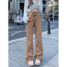 美式复古高腰工装牛仔裤女秋冬季2022新款辣妹宽松显瘦微喇叭裤潮