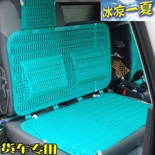 Liberation small J6Lj6p Dragon V Dongfeng Tianlong Tianjin Kam Delong Haowo Ou Man big truck breathable plastic cushion
