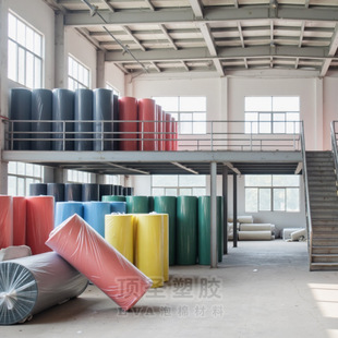 Environmental-friendly odorless color EVA foam foam sheet sheet roll eva lining foam composite material