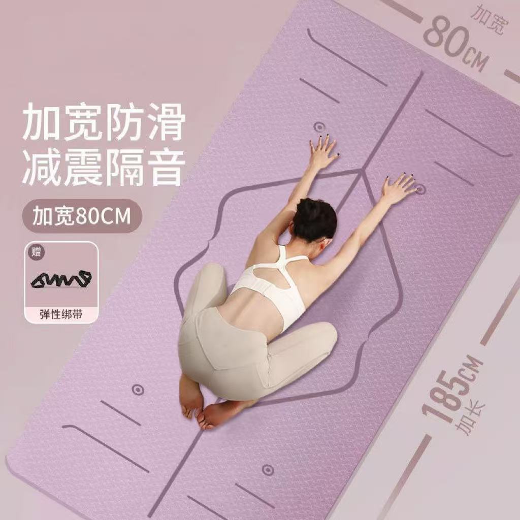 Yoga Mat for Men and Women, Shock-Absorbing, Soundproof, Silent, Non-Slip Floor Mat, Home Thickened, Professional Sports and Fitness Hair Straightening Factory