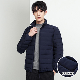 2024 autumn and winter new lightweight down jacket men's short jacket fashion seamless stand collar white duck down warm coat