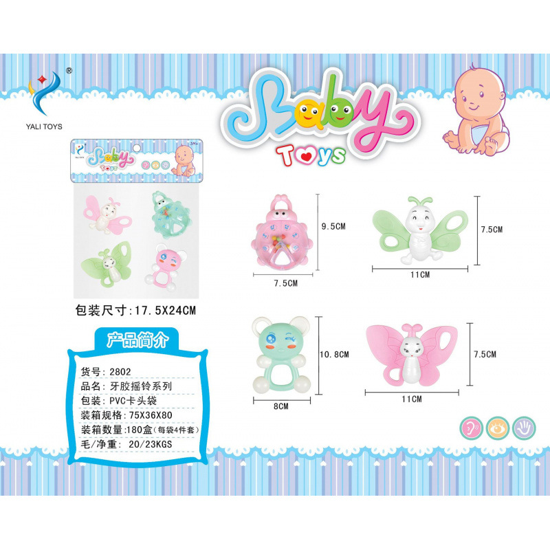 Sonajero Infantil de Animales de Dibujos Animados de Plástico Giratorio, Con Sonido para Bebés
