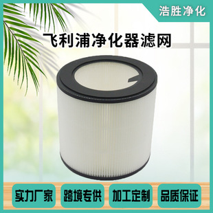 �m���w���ֿ՚������FY0194 AC0820 AC0830��Ч���m�^�V�W