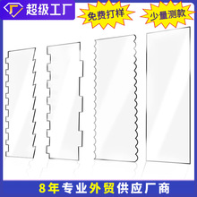 4��͸���������������¹ΰ� ĥɰ���͵���ƽ���ε� �N���決����