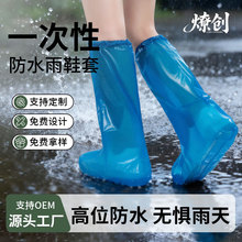 һ����Ь�׷�ˮ������˼��L�Ӻ���ĥ���������όW��Ͳ����Ь��