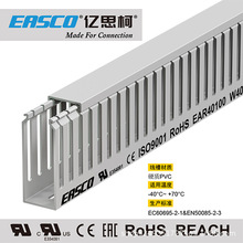 �|˼�¾��۽^���h�����XPVC��ɫPLC��ȼ����������40mm��*100mm��