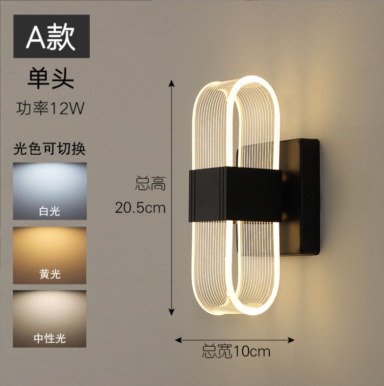 微信截图_20231119125342