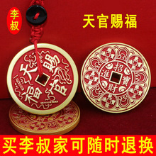 �����������n���~�X��ؔ�M����Ф���J耳׿���ɰɽ�����X���