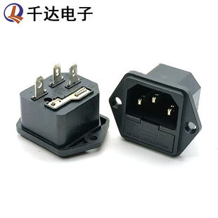 Ac-03B Single Fuse with Ear Hole 2-in-1 Ac Power Socket with Fuse Holder Ear Hole Installation