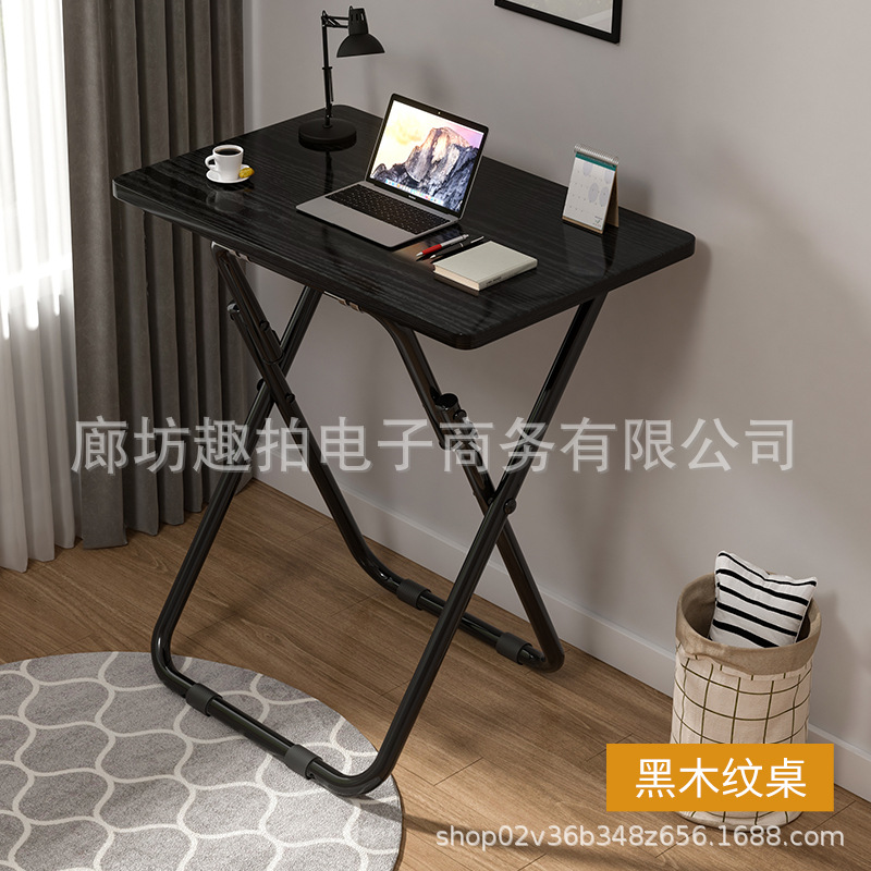 Mesa plegable simple para el hogar, mesa de computadora de tipo pequeño, balcón multifuncional, mesa de alquiler, mesa de comedor, mesa de oficina