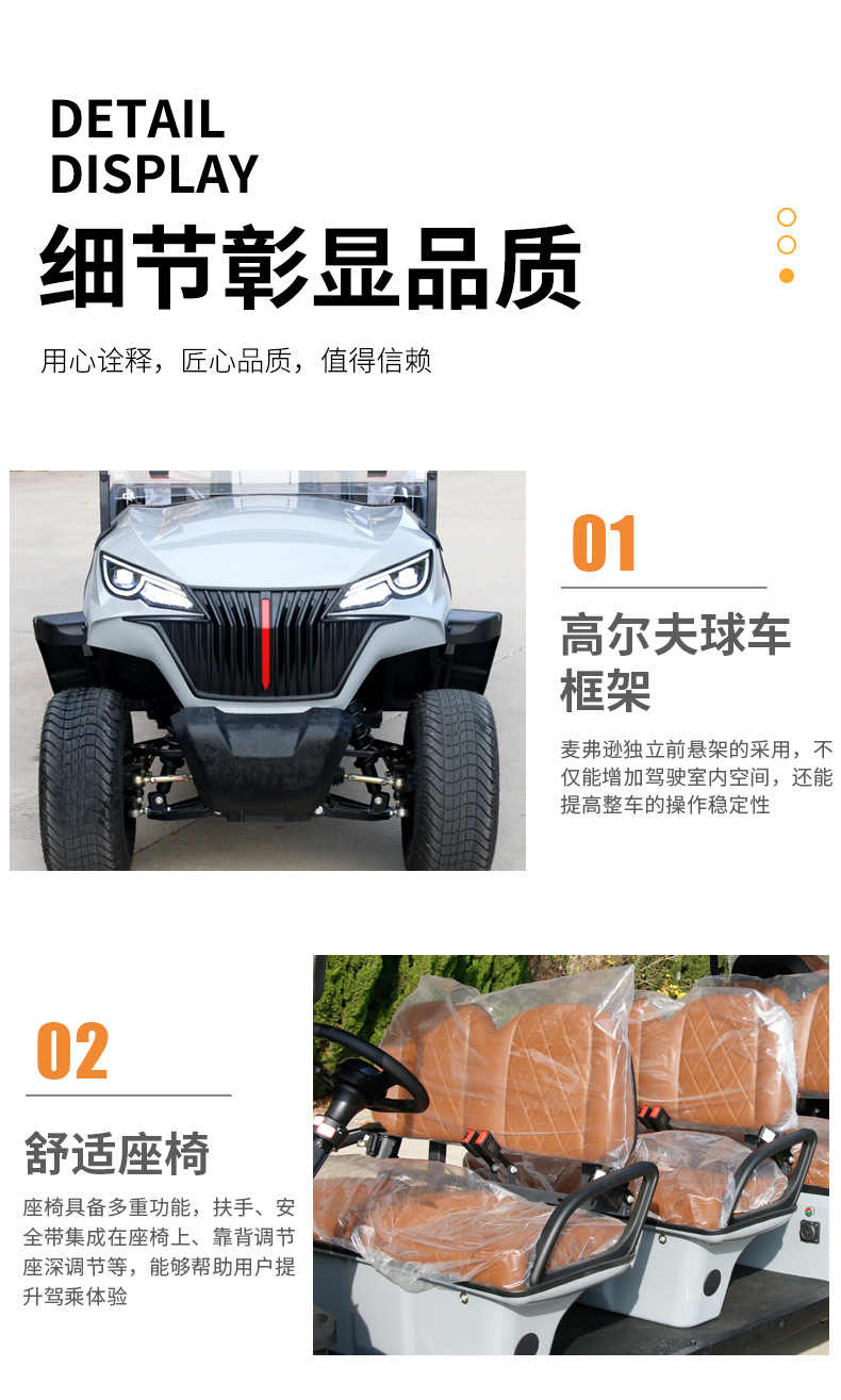 New 8-seater electric golf sightseeing car with AC motor, long range, all-terrain shuttle vehicle, golf cart