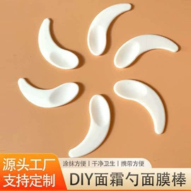 封口夹;其他美妆工具;肥皂盒/架
