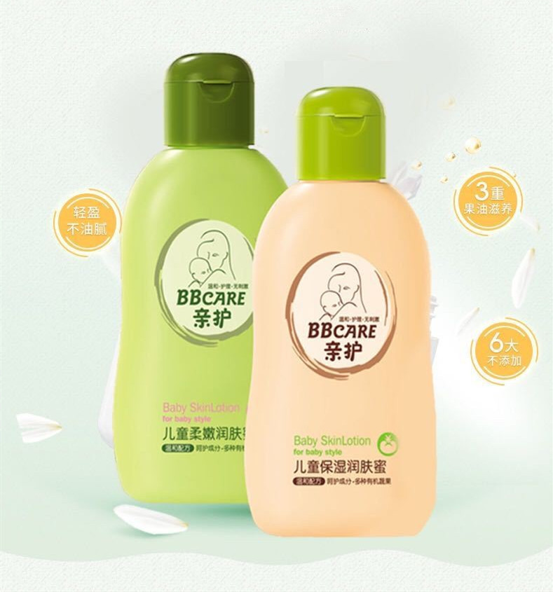 14582359035_1660255043