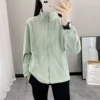 Green [original genuine free trial]