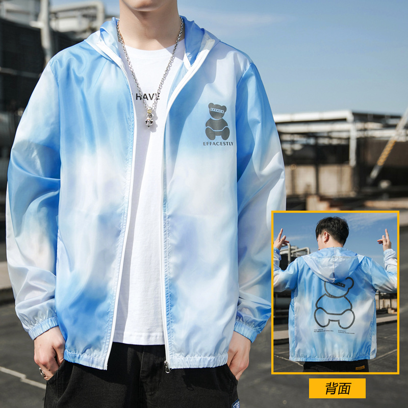 여름 통기성 경량 커플의 올 매치 후드 자켓 그라디언트 베어 남자의 세련된 아이스 실크 선 스크린 재킷