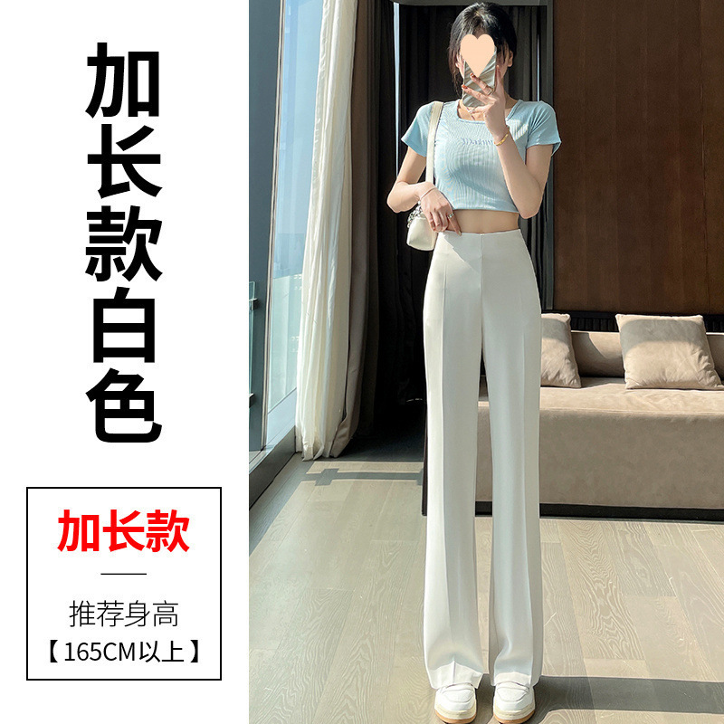 侧拉链高腰垂感西装裤女2025夏季新款显瘦遮肚宽松窄版休闲阔腿裤|undefined
