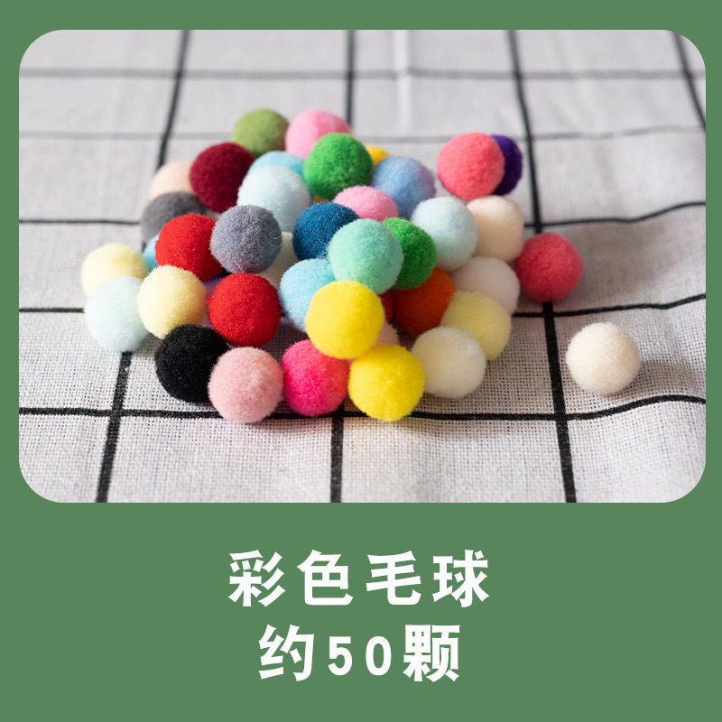 약 50 개의 색깔의 모피 공