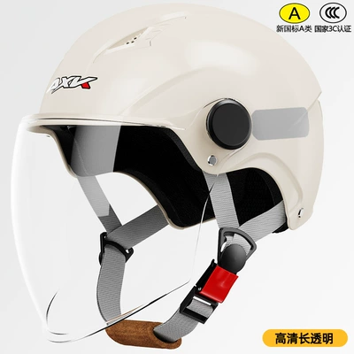 Motosiklet kaskı (dəbilqə) motorcycle helmet men's summer sunscreen - 3c-certification-milky-white-long-transparent