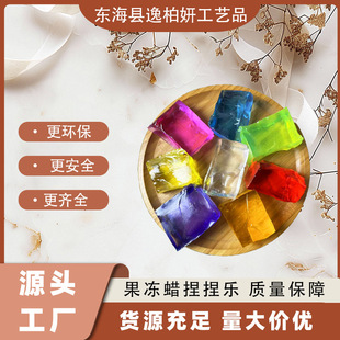 ܛ�|����Ϟ ԭ����DIY��ɫˮ������ϞϞ�Tԭ���Ϸ��b�ù���Ϟ100