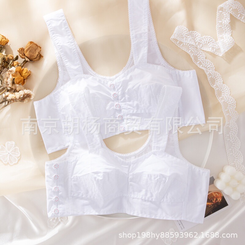 Old-fashioned Cotton Bra Middle-aged Bra Front Buckle Side Buckle Wide Shoulder Strap Old Lady Underwear Vest Cloth Bra