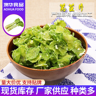�n��ƬÓˮ�n�ĸ�ɢ�b�n�ĸ�Óˮ�߲���Ʒ�n�S��؛