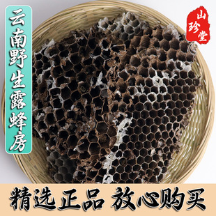 �䷿�����Ұ���䷿ ���䳲 �R��C ¶�䷿ Ӳ�䷿ �K��