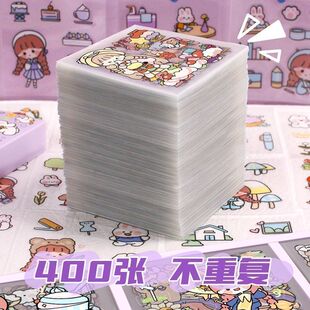 100�����~�N�����b�ɐۿ�ͨ�Y���֎����ز��b�С�D��PET��ˮ