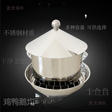 �����Ԅ�ιʳ���u���Zι�ϙC���ϙCι�u��ʳ��©ʳ��ِ���É�����