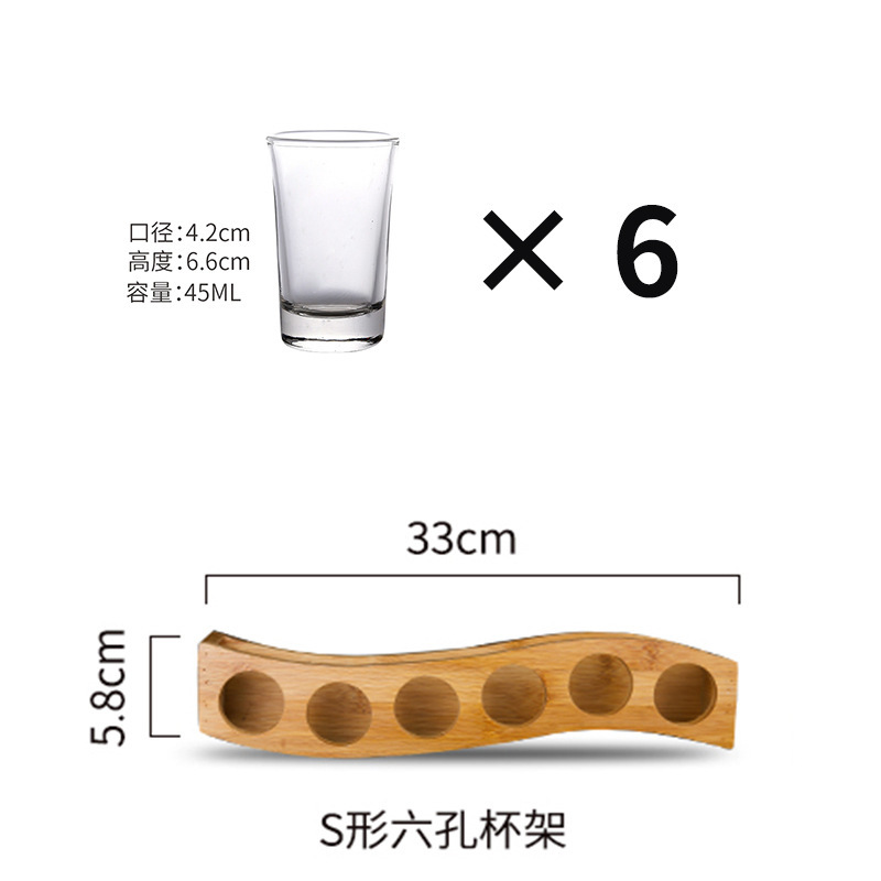 Taza de bala, taza de vino, taza de tragar, taza de cóctel, taza de vino, taza de vino