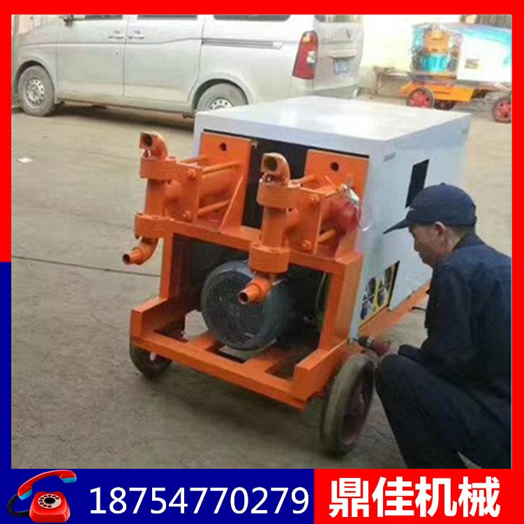 双液注浆机生产厂家高压双液注浆机价格优惠注浆泵配件批发灌浆机