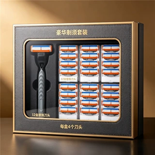 手动剃须刀橙色款3层刀片老式胡须刀男士刀架便携式刮毛刀刮胡刀