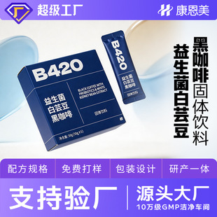 ���ư�ܿ���ڿ��ȹ��w���OEM����������_�{��ͪ�̿�����