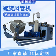 �����L�ܙCȫ�Ԅ������L�ܙC����ҧ�p���ڹ�ɢ�b����ݔ�͙C