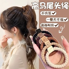 小皮筋毛绒丸子头小肠发圈头饰简约皮筋女高弹小熊百搭头绳扎头发