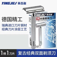 ��Ʒ��ʽ�κ��� �p����횵�Ӣ������Ʒ���ٵ��� �Ԏ�1��Ƭ8306H