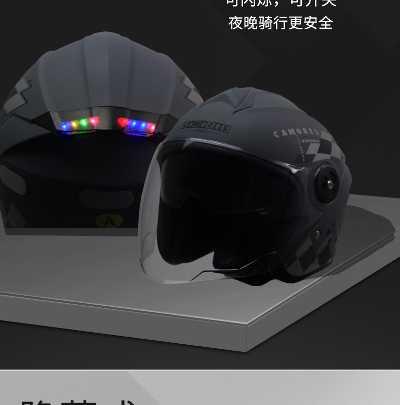 Bluetooth Helmet Electric Motorcycle Light Integrated Winter Warm High-Definition Removable Lining Sun Protection Riding Helmet