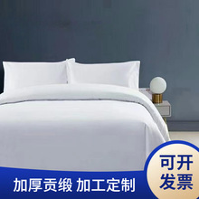 �Ƶ��e�^������Ʒ���ò���ȫ�޼��ް�ɫ�Ӻ�ؕ�������ļ���