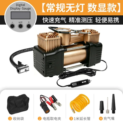 Car Air Pump, Vehicle Hava nasosu - conventional-lightless-digital-display-model