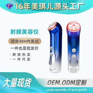 �羳����RF΢������l���݃x���Ì����o�w�������݃xĘ����Ħ�x��